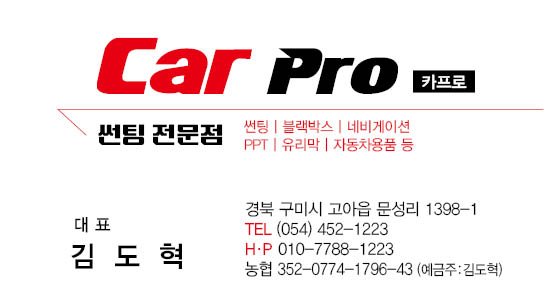 카프로썬팅 이미지