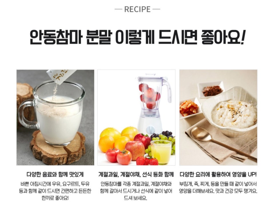 마이팜 농업회사법인 주식회사 이미지