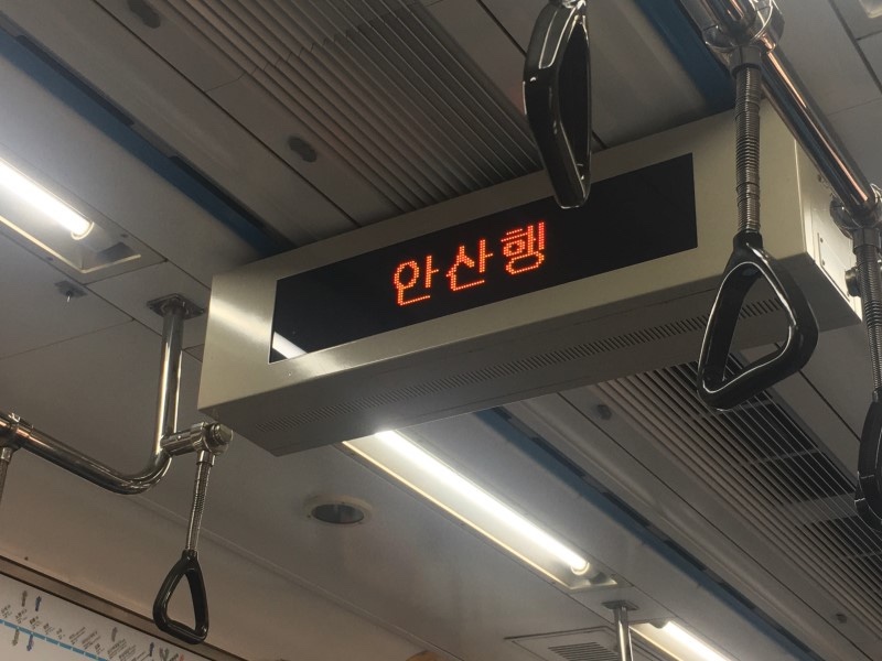 모모그릭 이미지