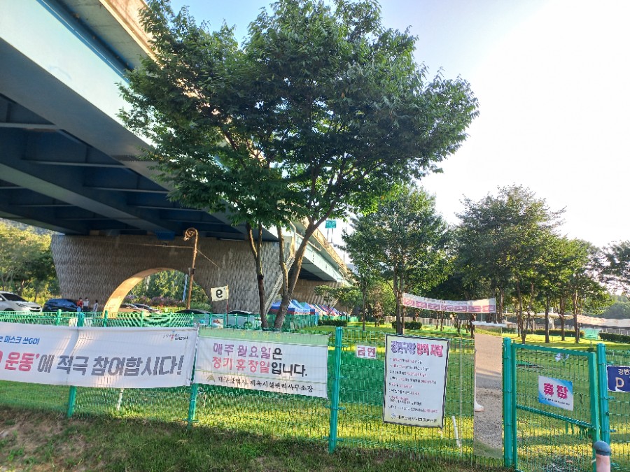 서변골프 이미지