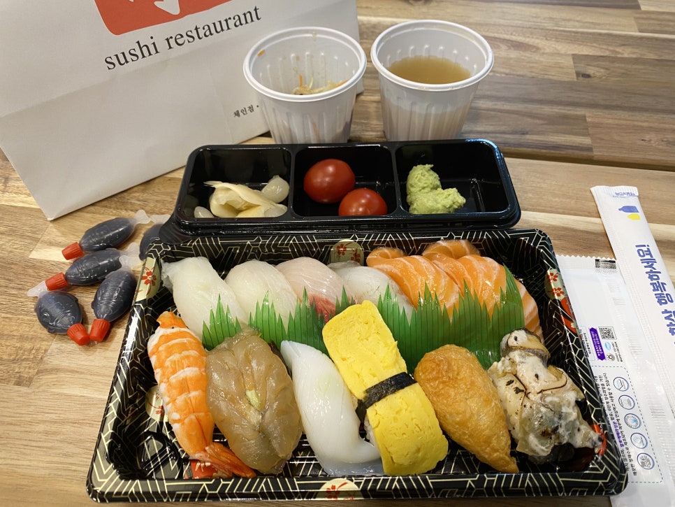 백초밥 이미지
