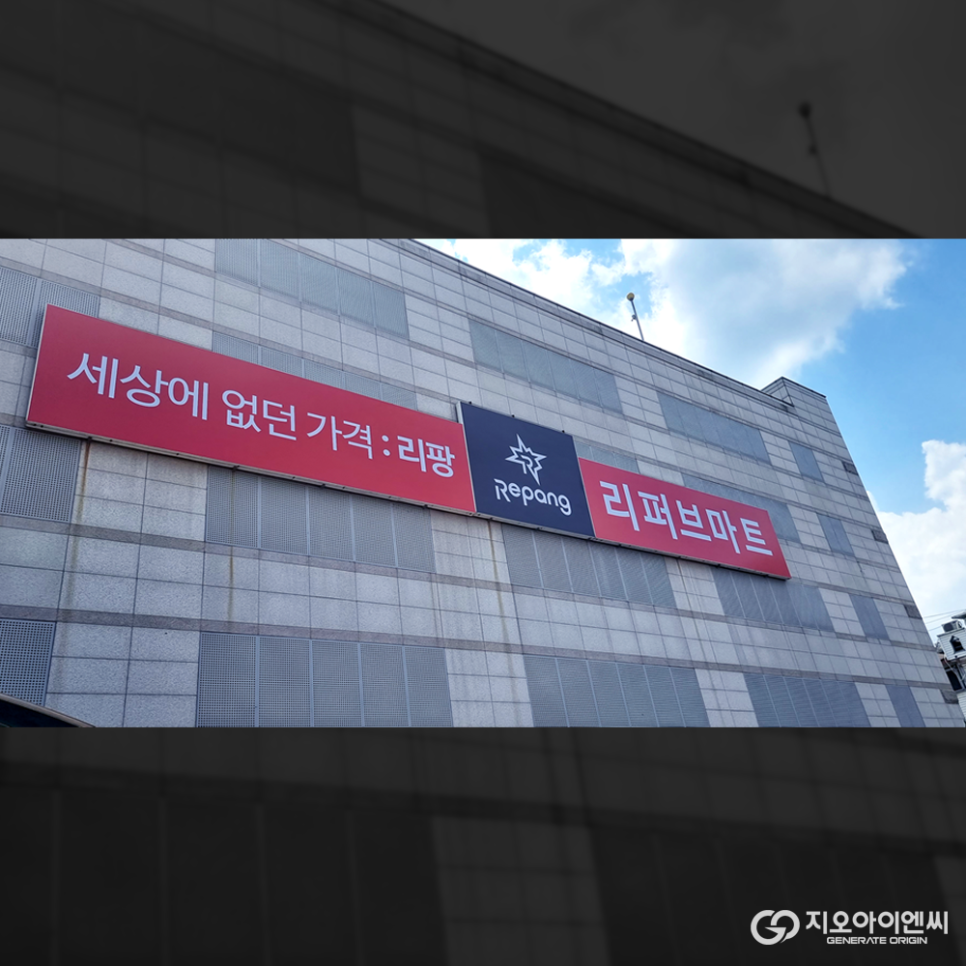 리팡토평점 이미지