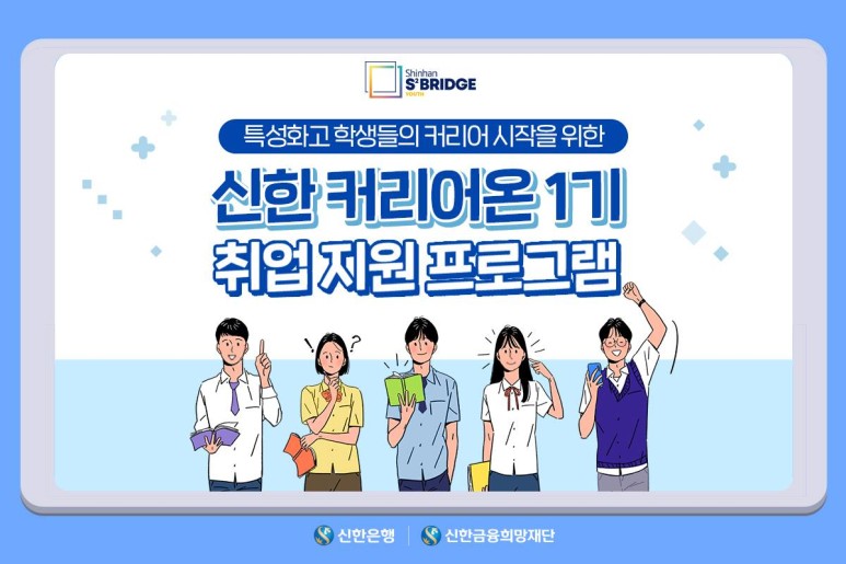 마이온컴퍼니 이미지