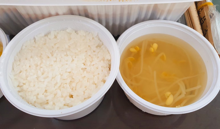 도담찜닭 죽도점 이미지