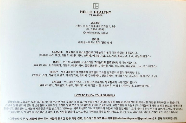 헬로그릭 이미지