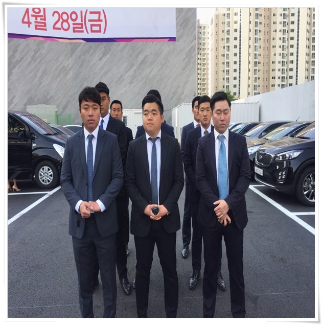 경호컨설팅 이미지