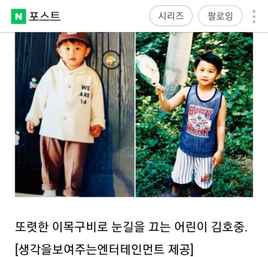 동아사진관 이미지