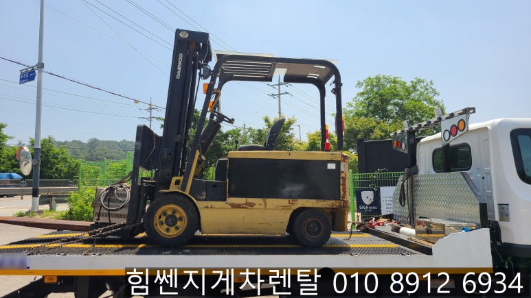 힘쎈전동지게차렌탈 이미지