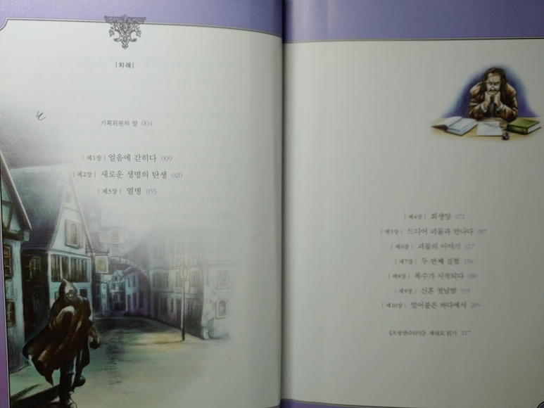 셀리클래식 이미지