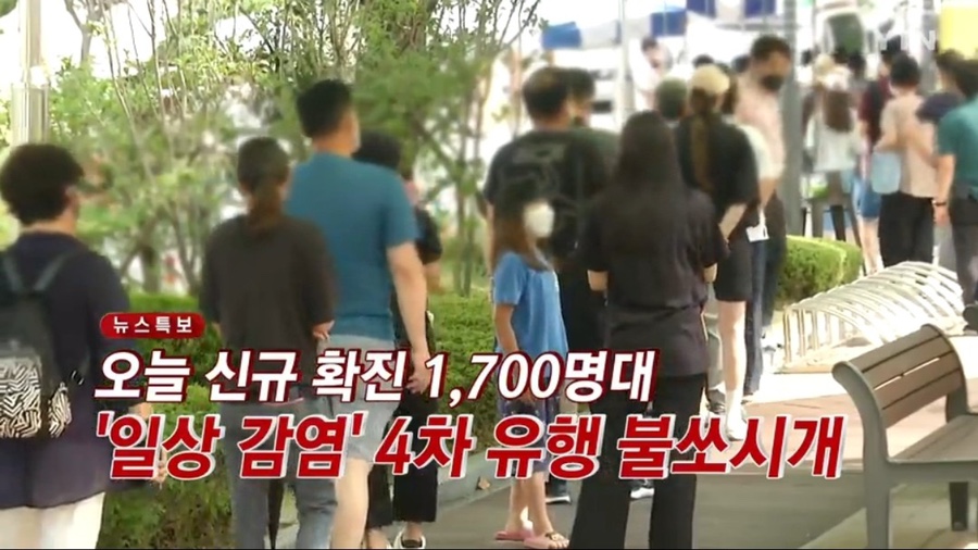 금메달주유소 이미지
