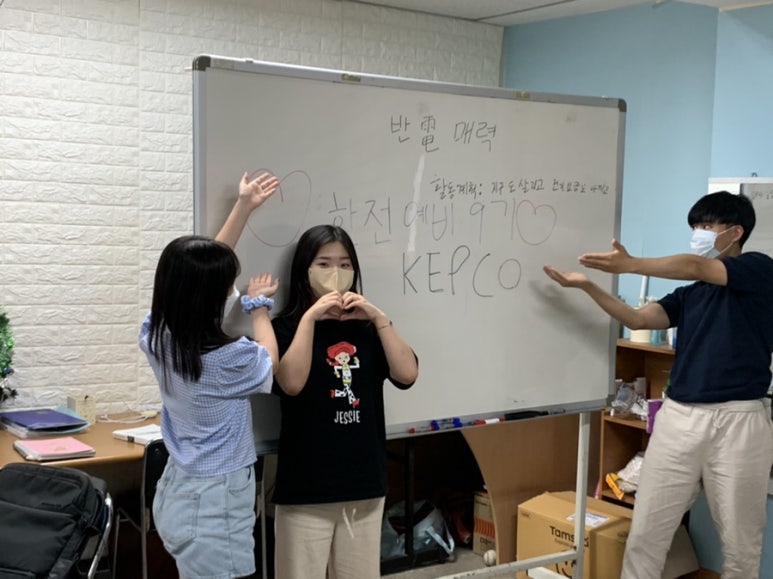 호시정 이미지