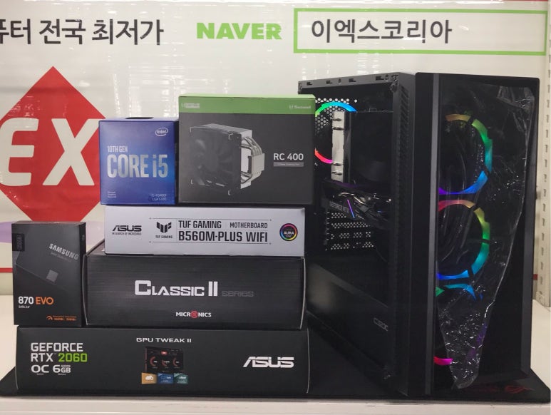 윤*환 이미지