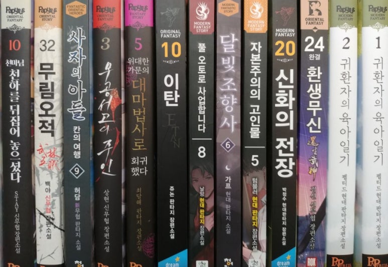 이미지