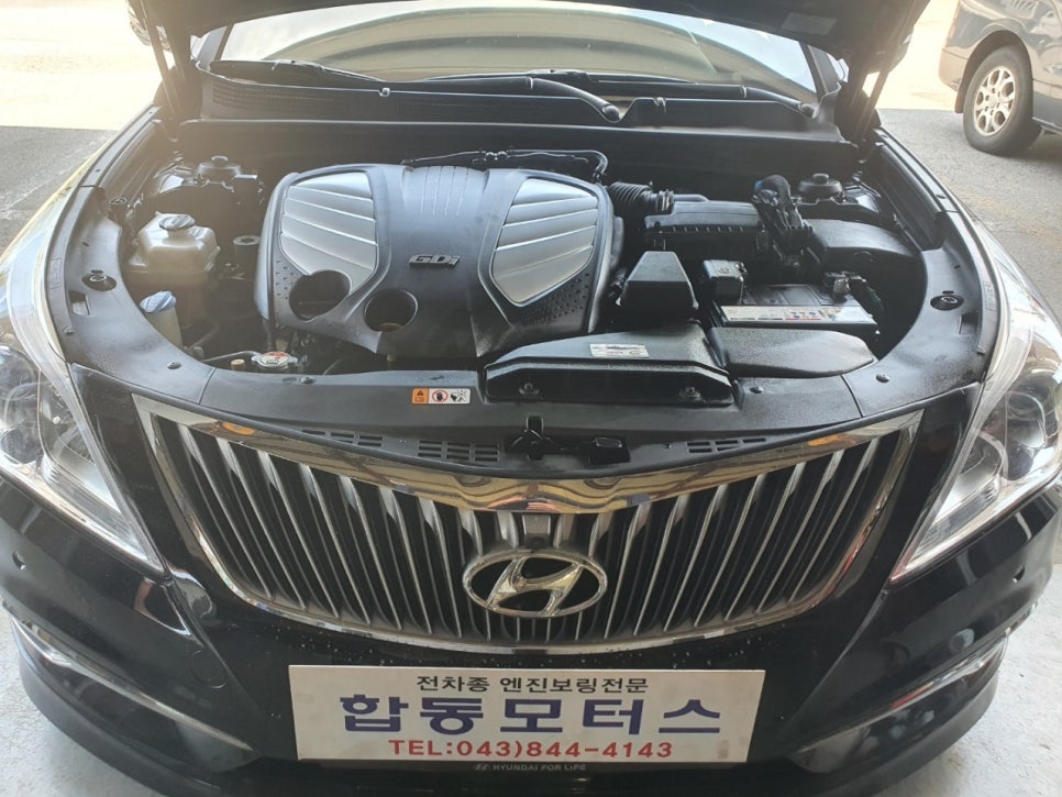합동모터스 이미지