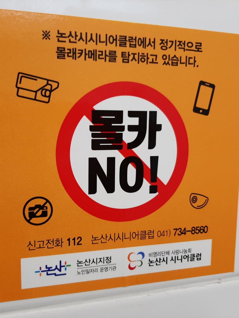 싱싱회마차 이미지