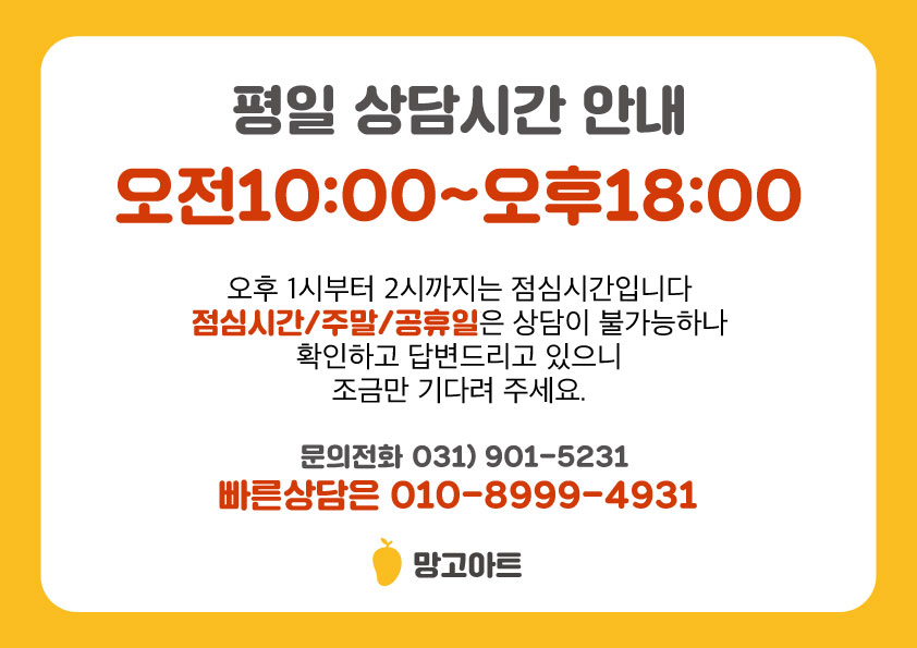 정담캘리그라피 이미지