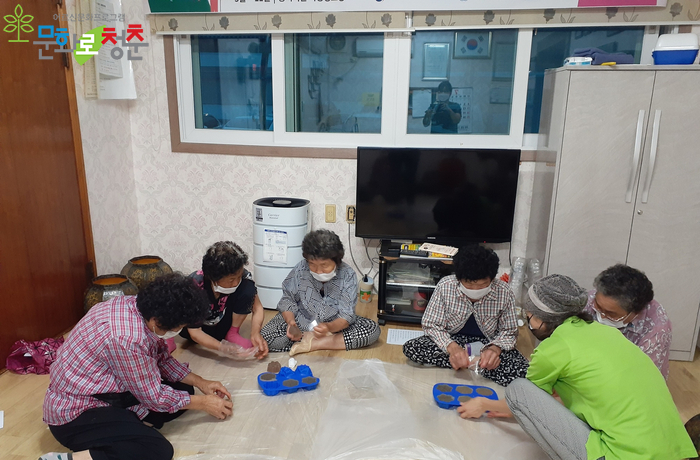 구례문화원 이미지
