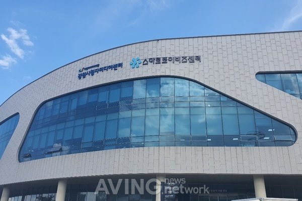 스페이스랩 이미지