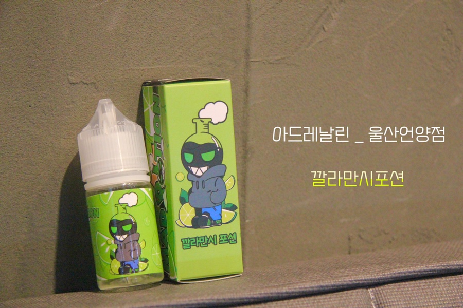 언양멀티샵 이미지