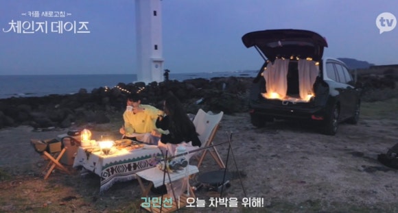 달달데이즈 이미지