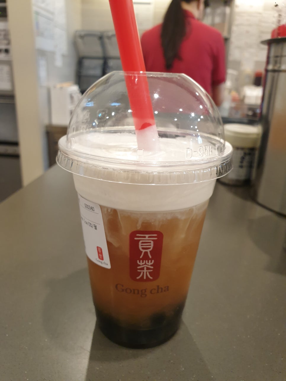 공차충주 이미지