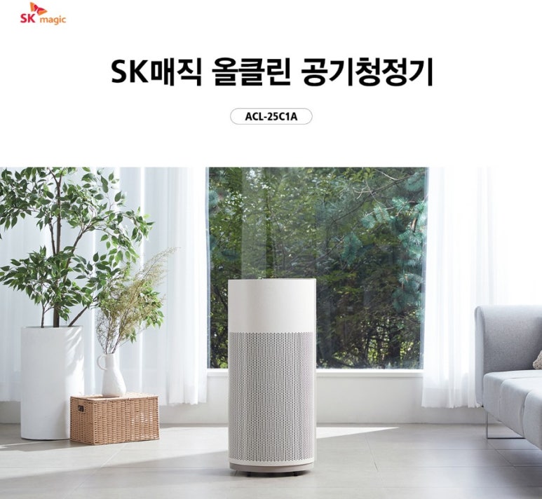 올클린 이미지