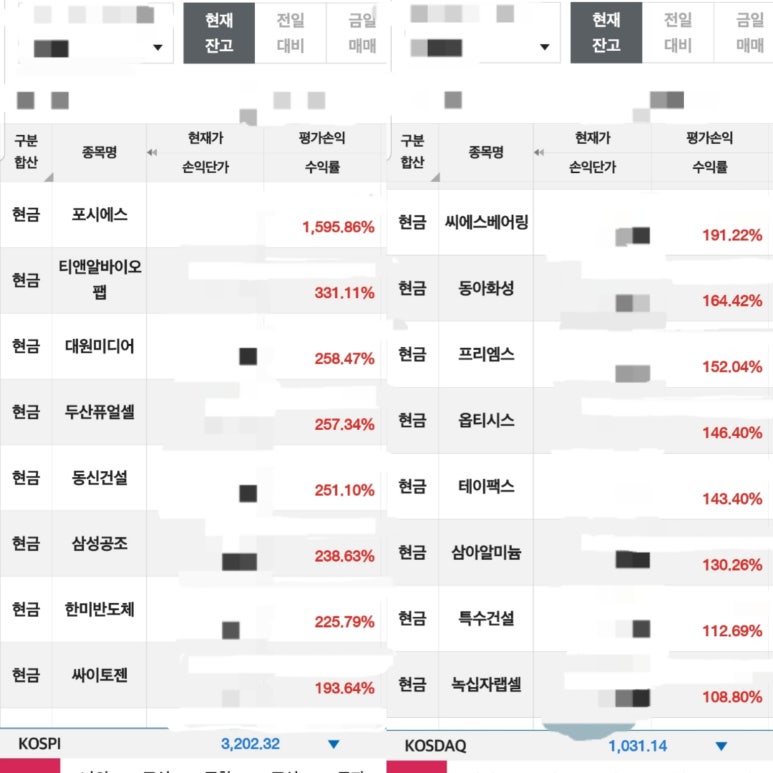 동신공조 이미지