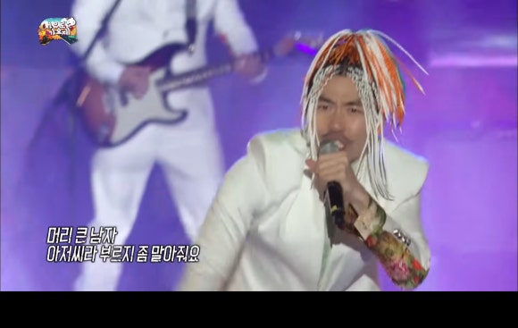 아시아이발관 이미지