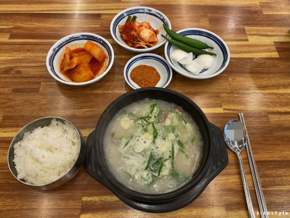 부산설렁탕 이미지