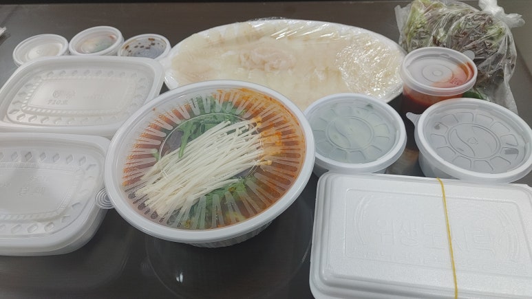 미래수산 이미지