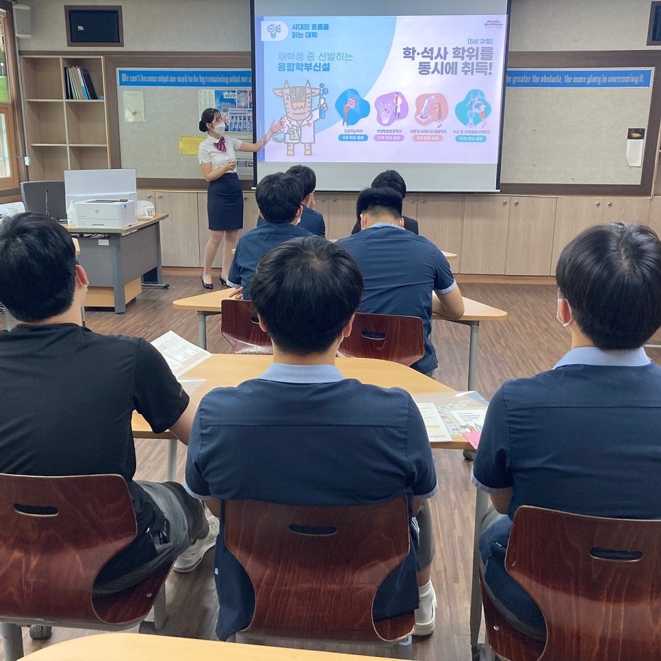 창신고등학교 이미지
