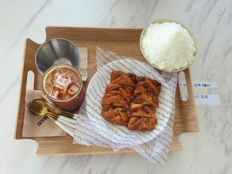 카페막시 왕송호수점 이미지