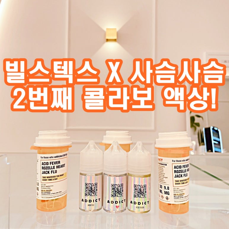 에딕트디자인 이미지