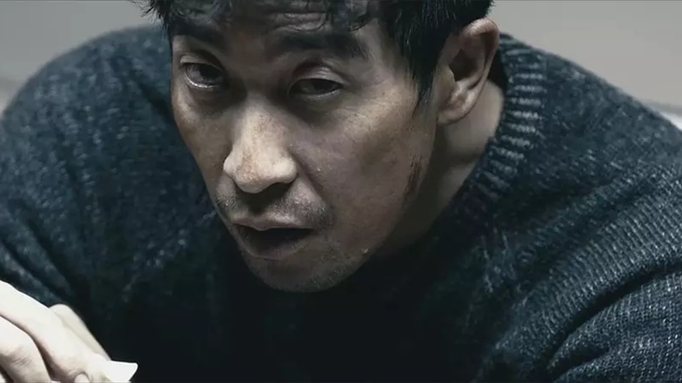 미스터 우 이미지
