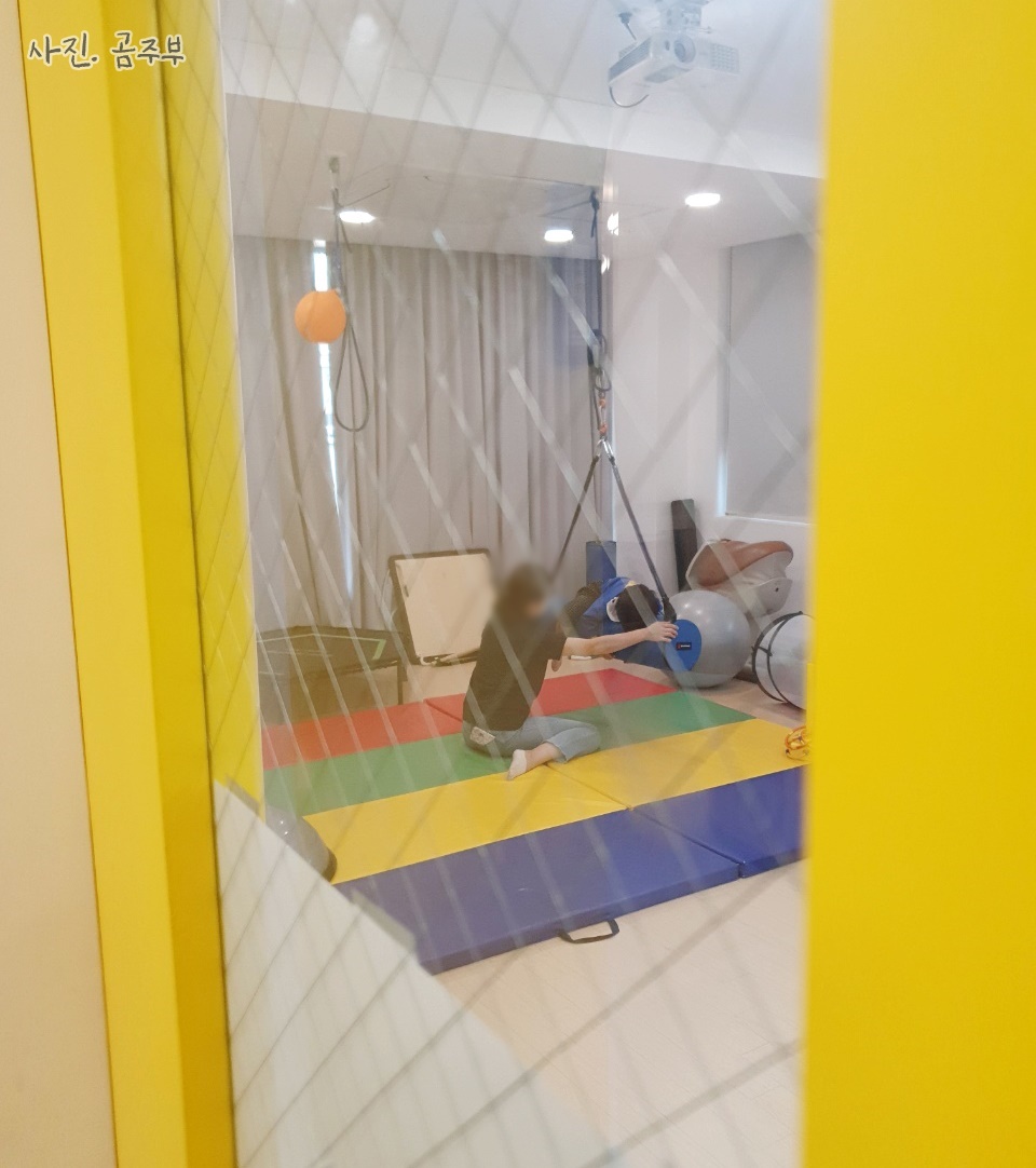 밝은아이아동발달센터 이미지