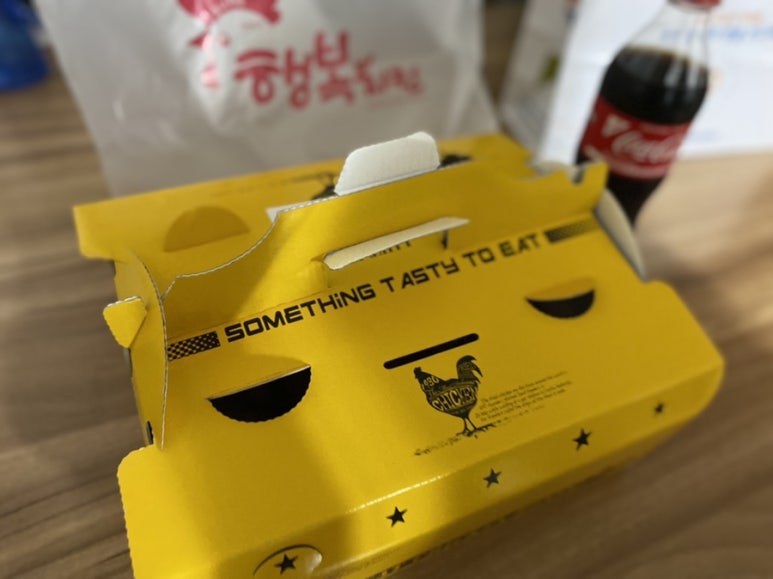 소니가행복치킨 이미지