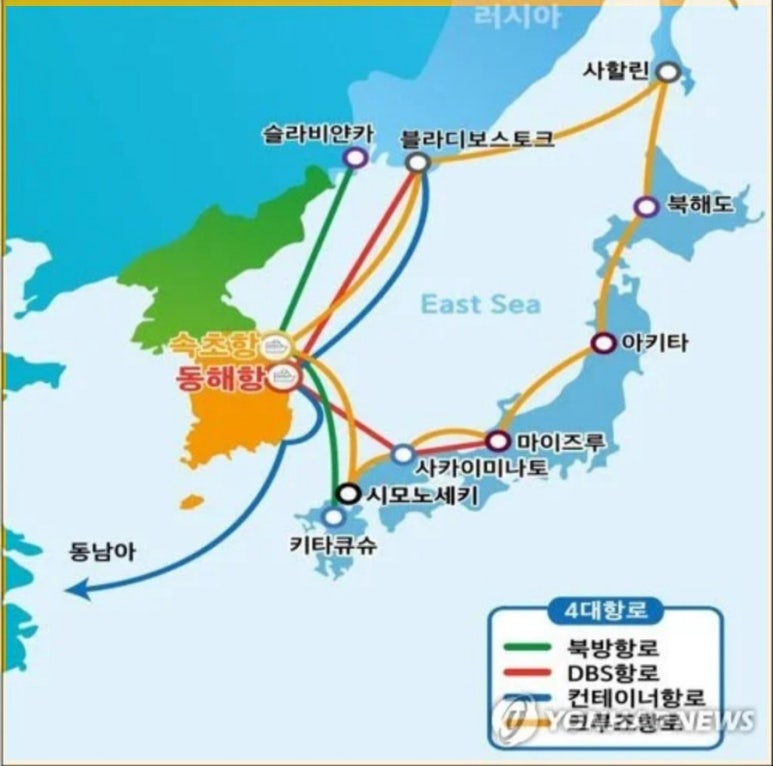 두원상사 이미지