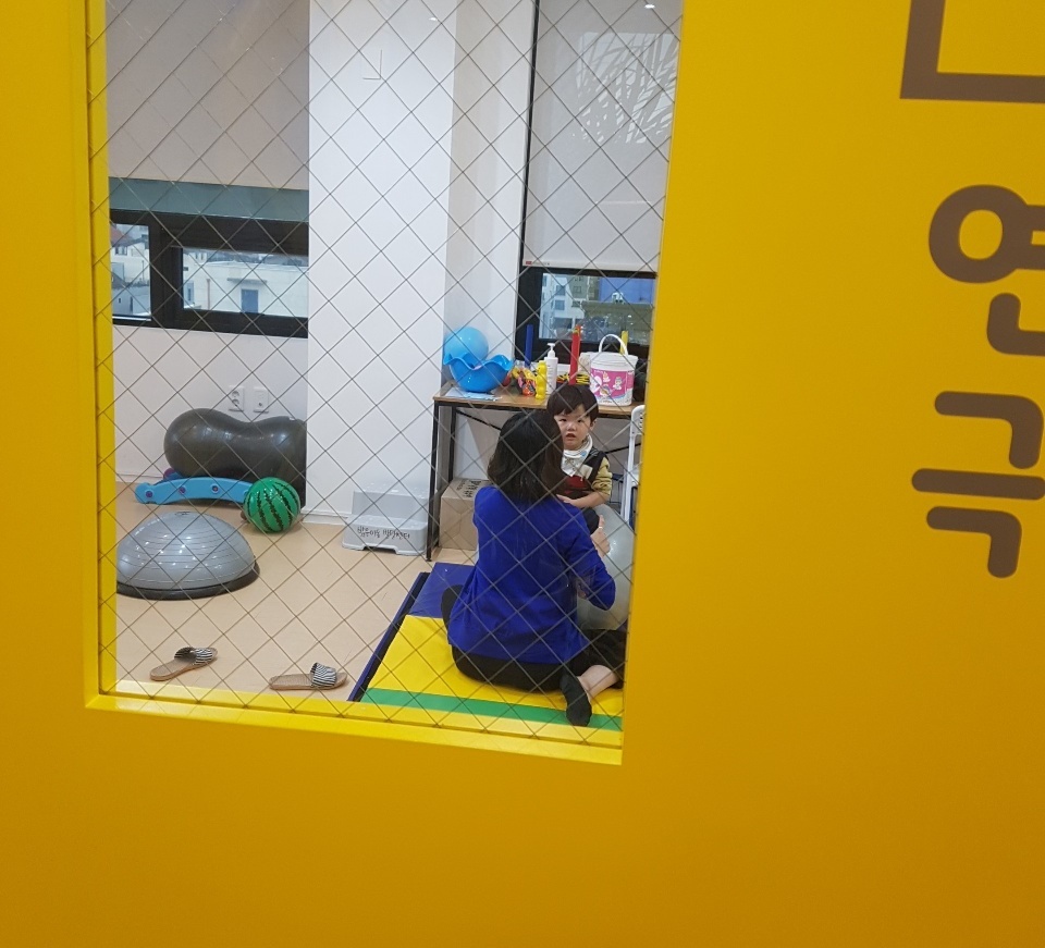 밝은아이아동발달센터 이미지
