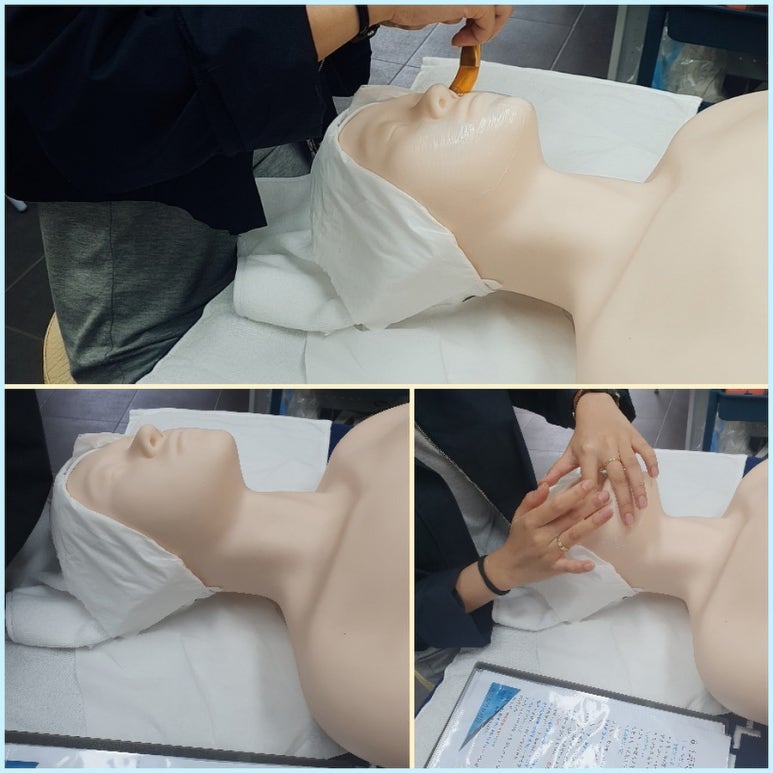 아름다운 피부샾 이미지