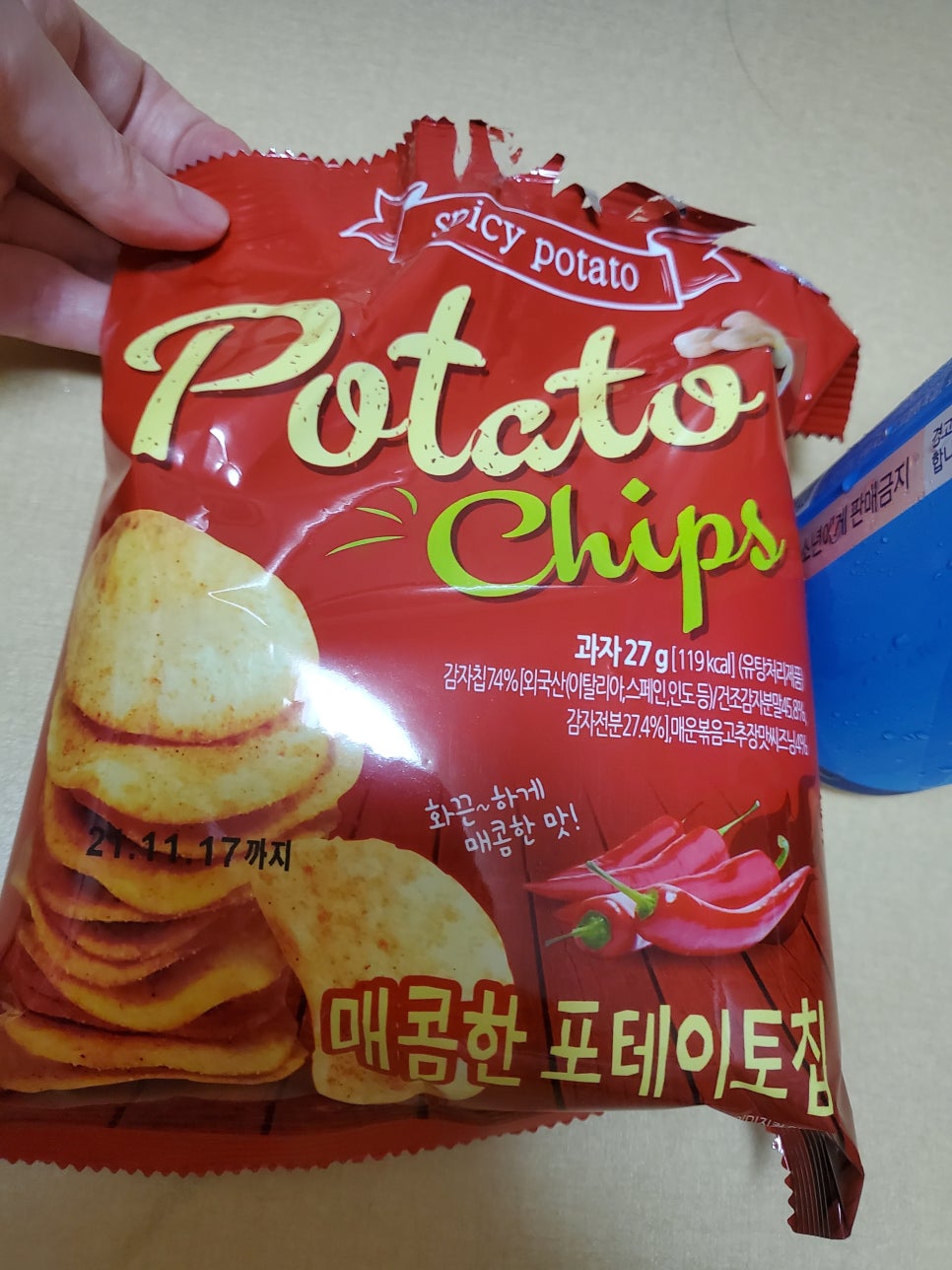 영양제과(주) 이미지