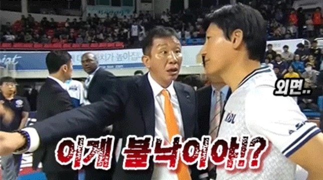 향미루 이미지