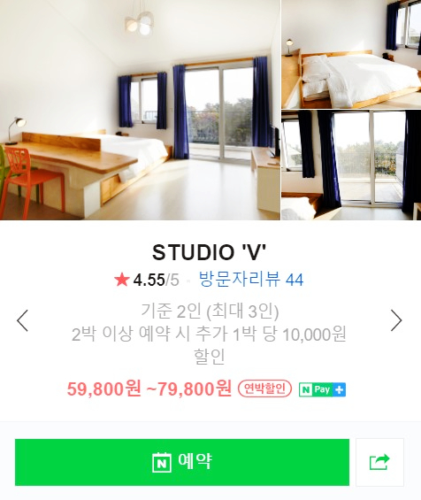 올리브낭 이미지