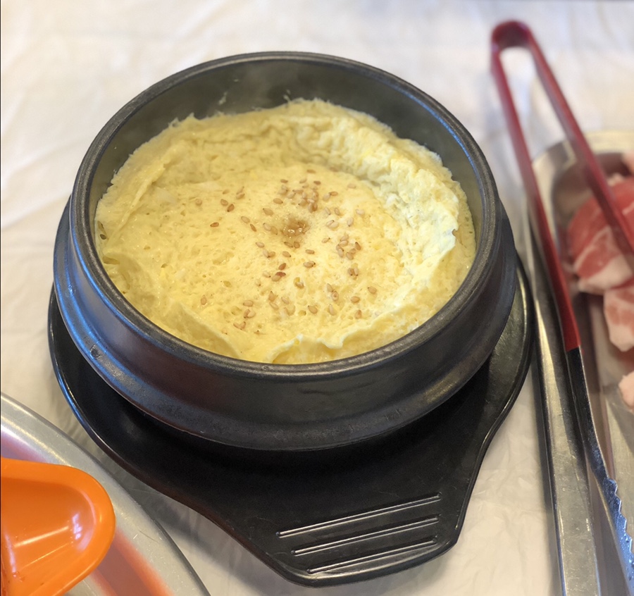 패밀리냉삼집 이미지