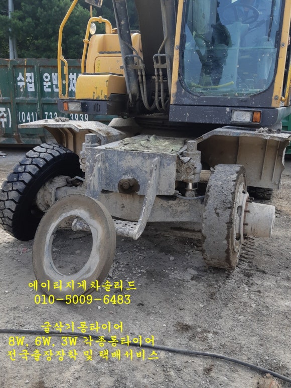 논산타이어 이미지