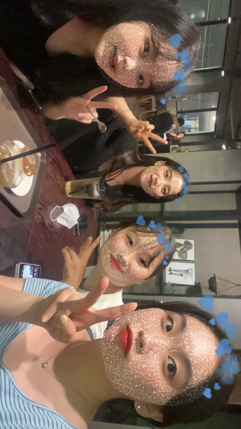 Fine Thank U 이미지