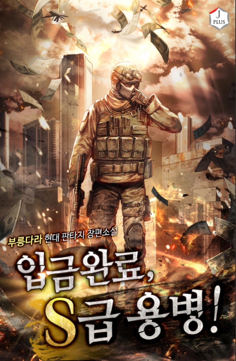 이미지