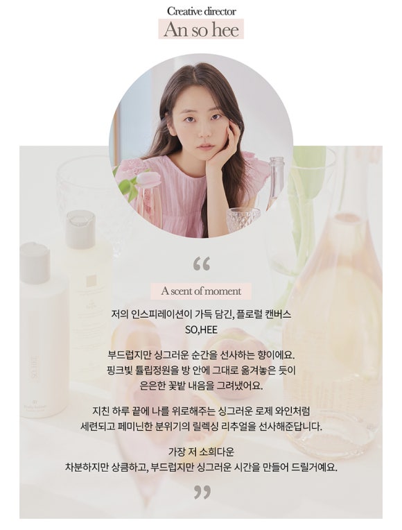 희호프 이미지