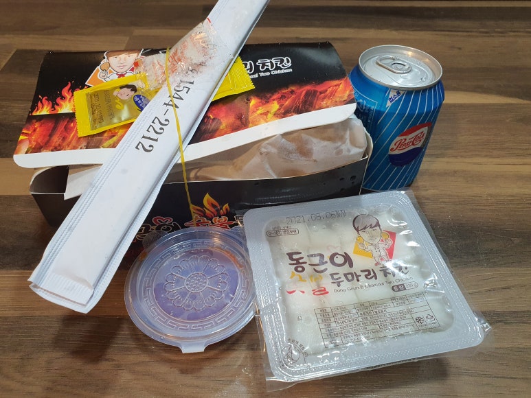 동근이숯불두마리치킨 이미지