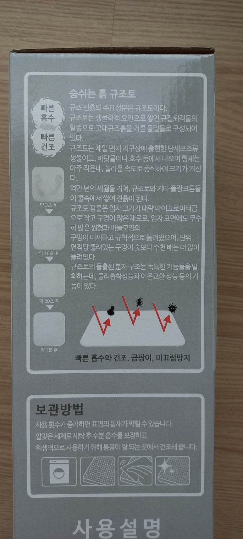 휴크래프트 이미지