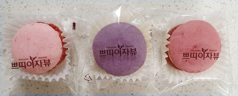 쁘띠이자뷰 이미지